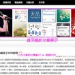 word软件电脑版需要付费吗